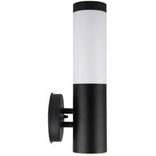 Torre Aluminium Outdoor Wall Light